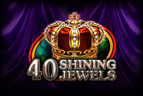 40shiningjewels