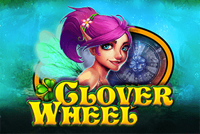 cloverwheel