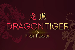 firstpersondragontiger