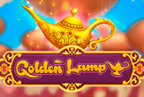 goldenlamp