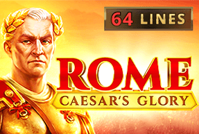 romecaesarsglory